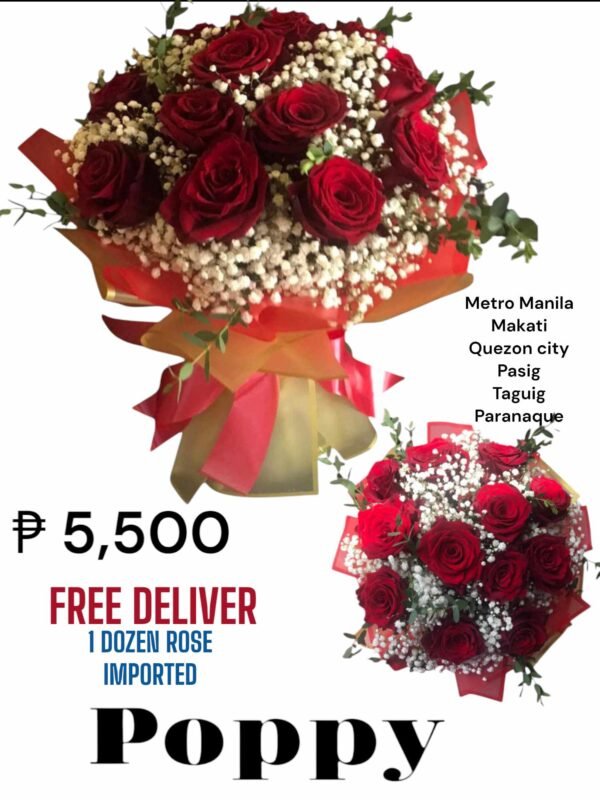 Poppy Gift Bouquet