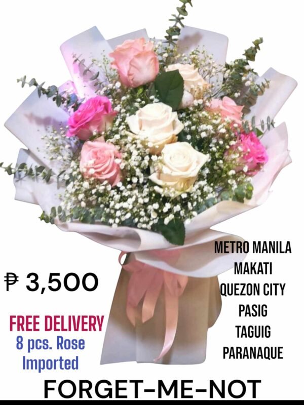 Forget Me Not Gift Bouquet